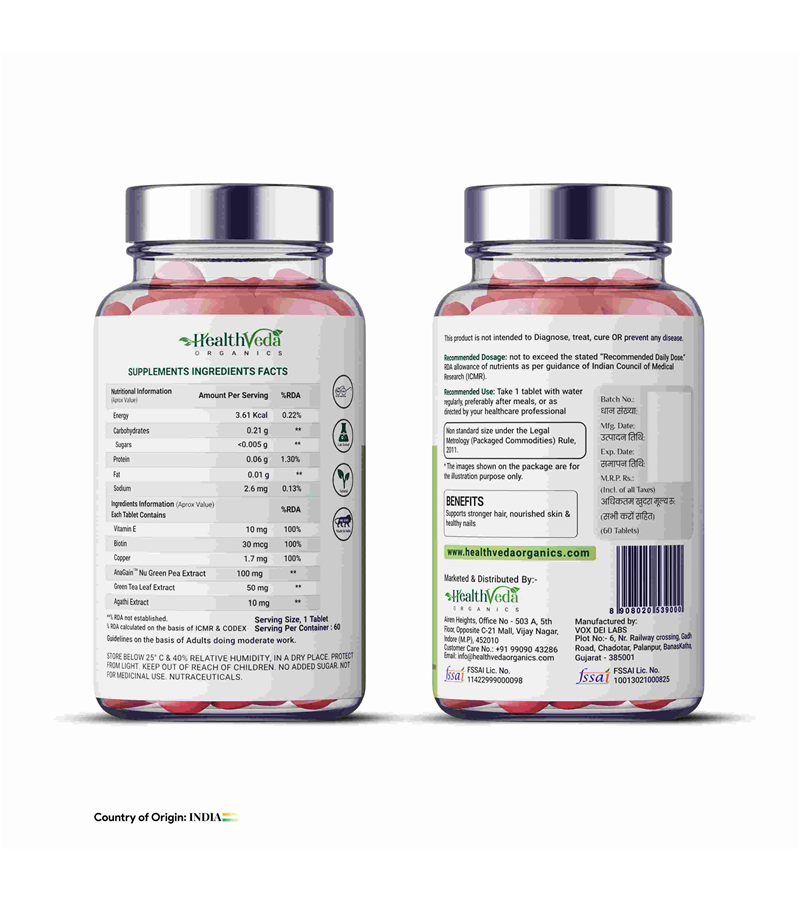 HealthBest LookBest HAIR, NAIL & SKIN (HNS) Multivitamin Tablets | Biotin |  Isoflavones Price in India - Buy HealthBest LookBest HAIR, NAIL & SKIN  (HNS) Multivitamin Tablets | Biotin | Isoflavones online at Flipkart.com